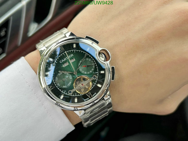 Watch-Mirror Quality-Cartier Code: UW9428 $: 225USD