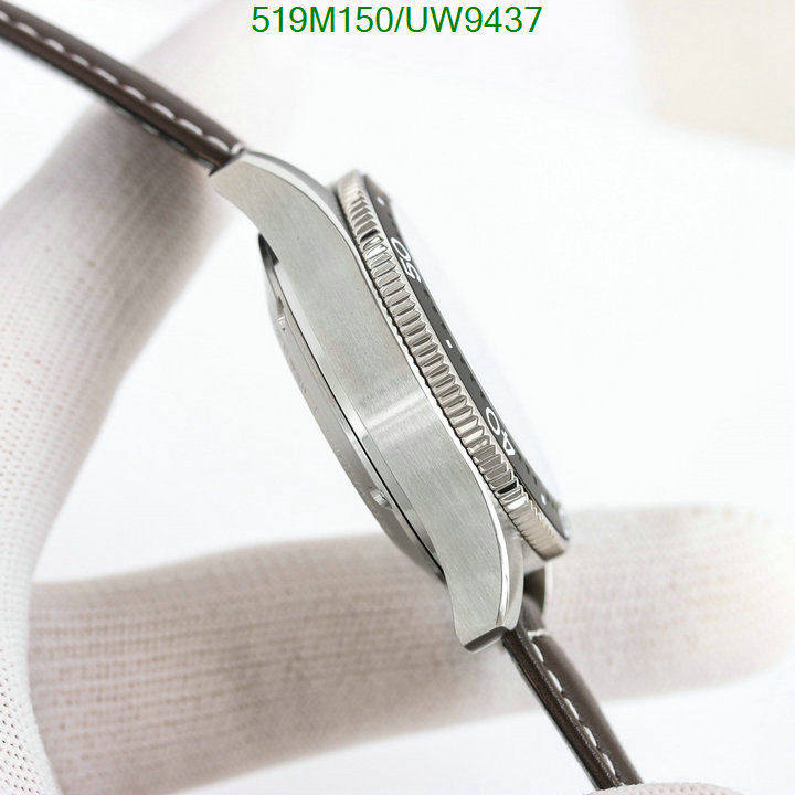 Watch-Mirror Quality-Longines Code: UW9437 $: 519USD
