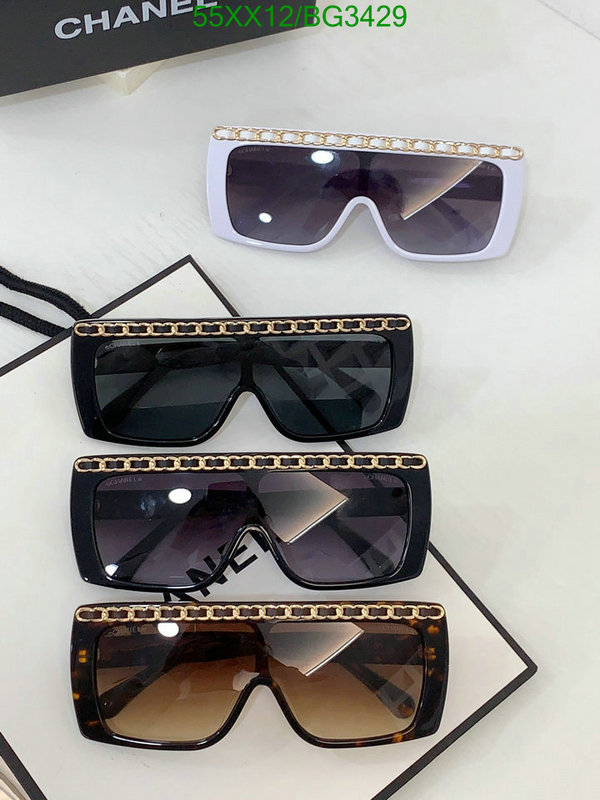 Glasses-Chanel Code: BG3429 $: 55USD