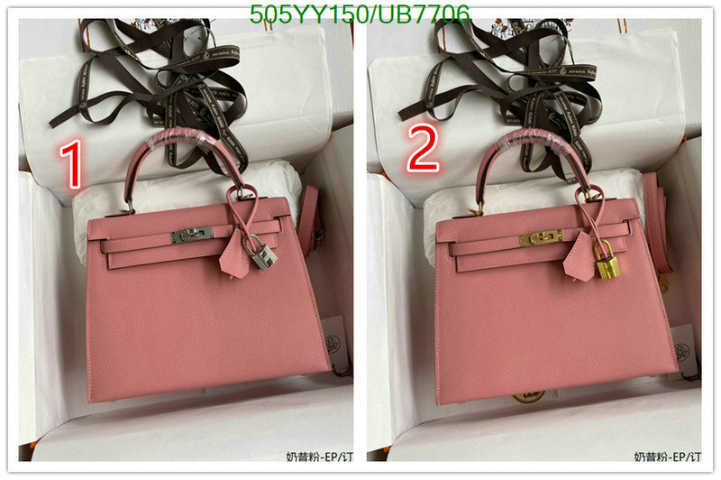 Hermes Bag-(Mirror)-Customize- Code: UB7706