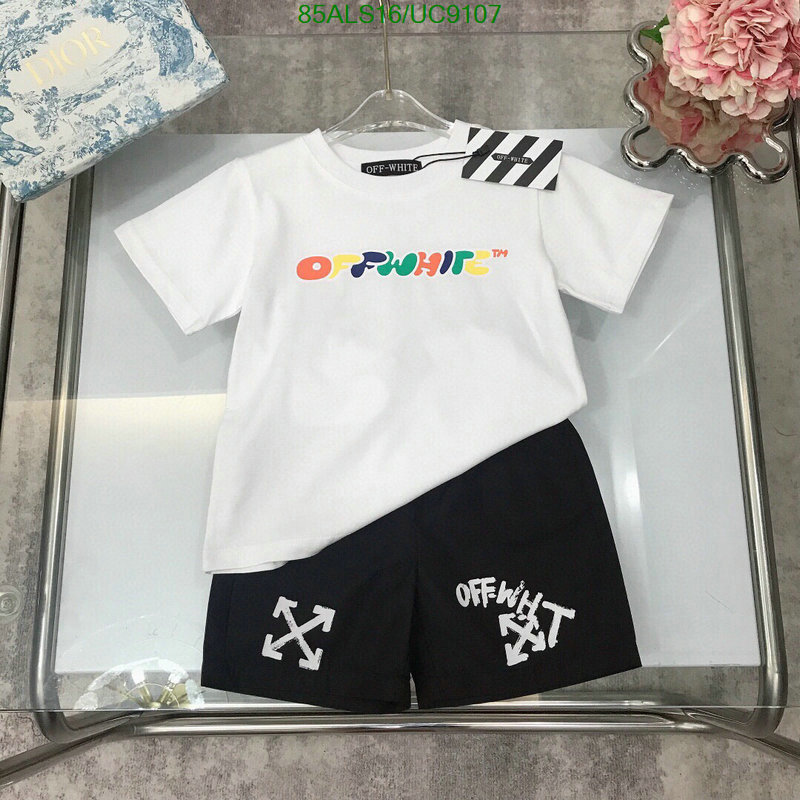 Kids clothing-Off-White Code: UC9107 $: 85USD