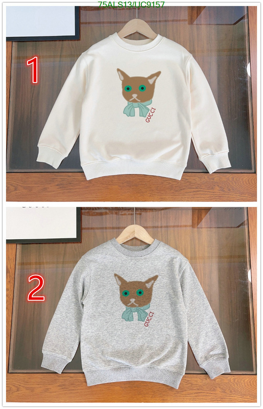 Kids clothing-Gucci Code: UC9157 $: 75USD