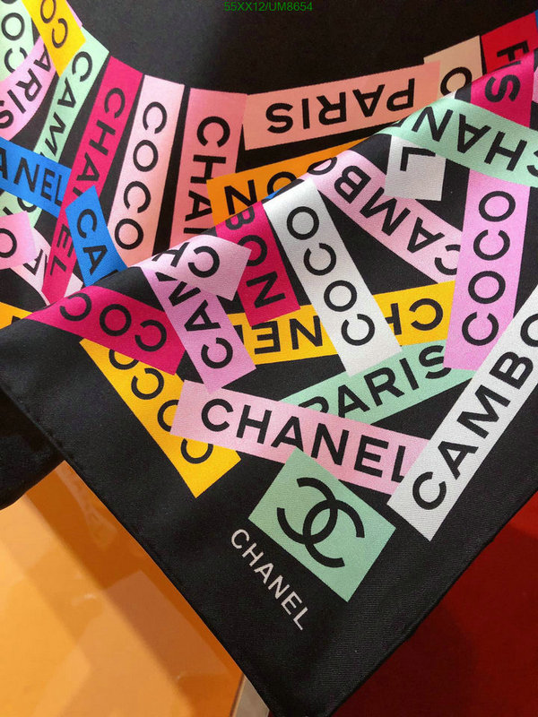 Scarf-Chanel Code: UM8654 $: 55USD