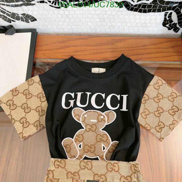 Kids clothing-Gucci Code: UC7830 $: 65USD