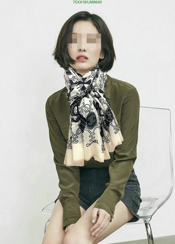 Scarf-Chanel Code: UM8640 $: 75USD