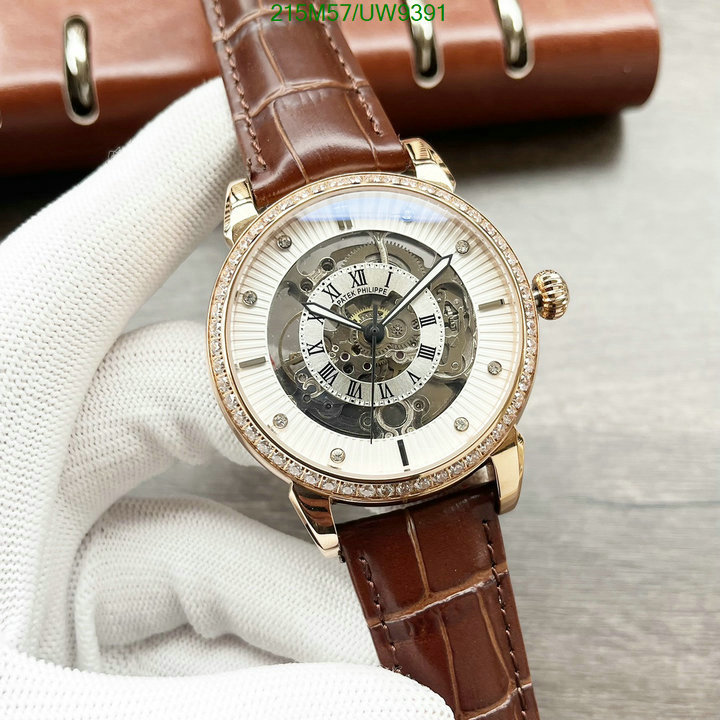 Watch-Mirror Quality-Patek Philippe Code: UW9391 $: 215USD