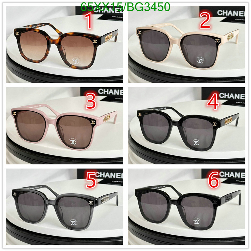 Glasses-Chanel Code: BG3450 $: 65USD