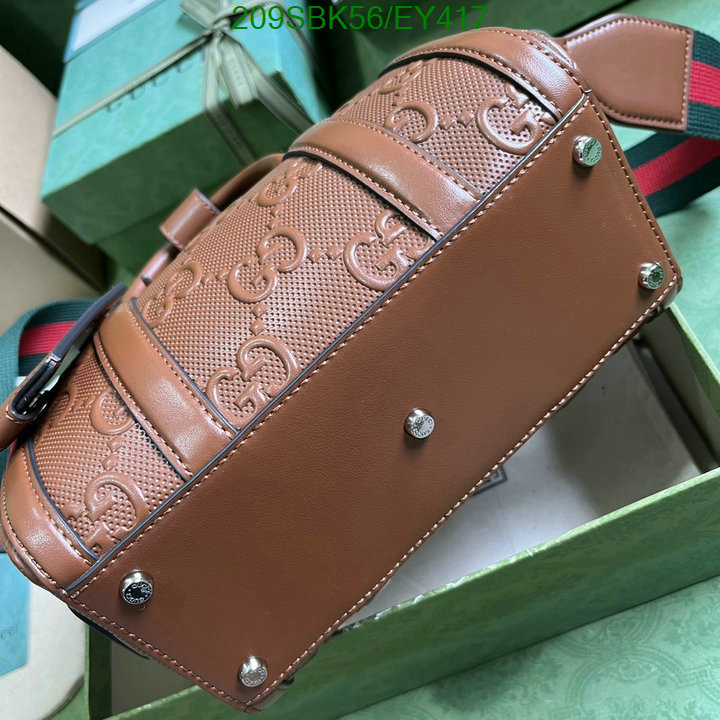 Gucci 5A Bag SALE Code: EY417