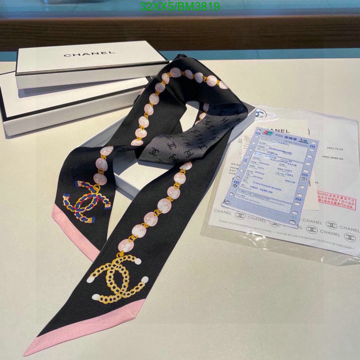 Scarf-Chanel Code: BM3819 $: 32USD