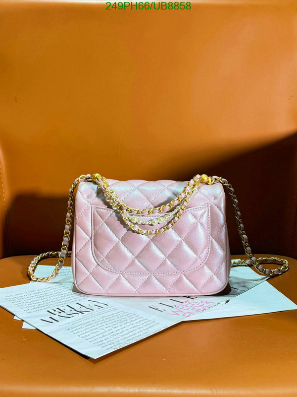 Chanel Bag-(Mirror)-Diagonal- Code: UB8858