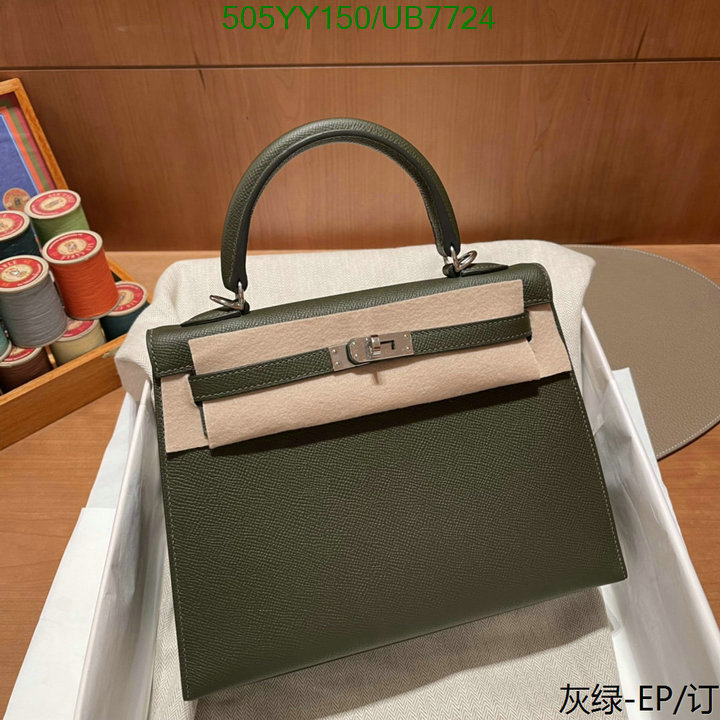 Hermes Bag-(Mirror)-Customize- Code: UB7724