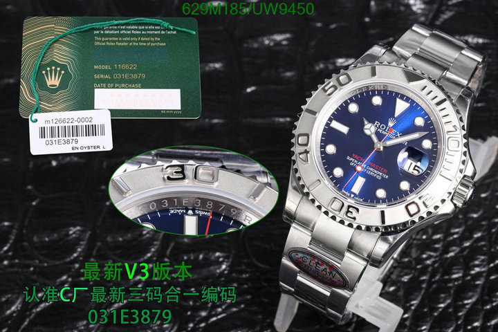 Watch-Mirror Quality-Rolex Code: UW9450 $: 629USD