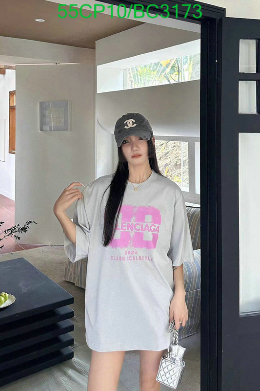 Clothing-Balenciaga Code: BC3173 $: 55USD