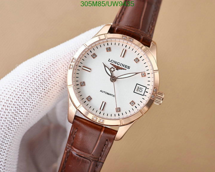 Watch-Mirror Quality-Longines Code: UW9435 $: 305USD