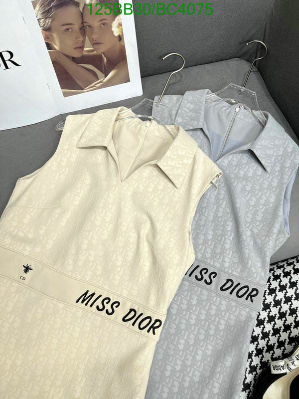 Clothing-Dior Code: BC4075 $: 125USD