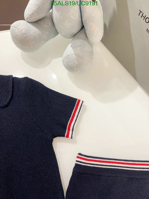 Kids clothing-Thom Browne Code: UC9191 $: 95USD