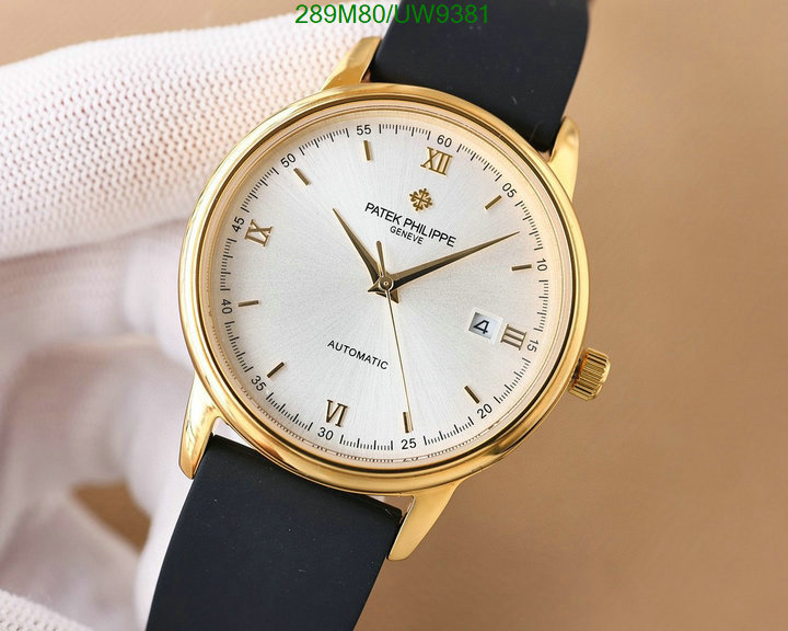 Watch-Mirror Quality-Patek Philippe Code: UW9381 $: 289USD