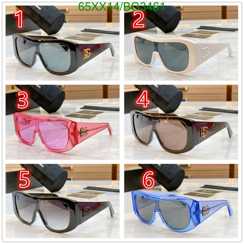 Glasses-D&G Code: BG3461 $: 65USD