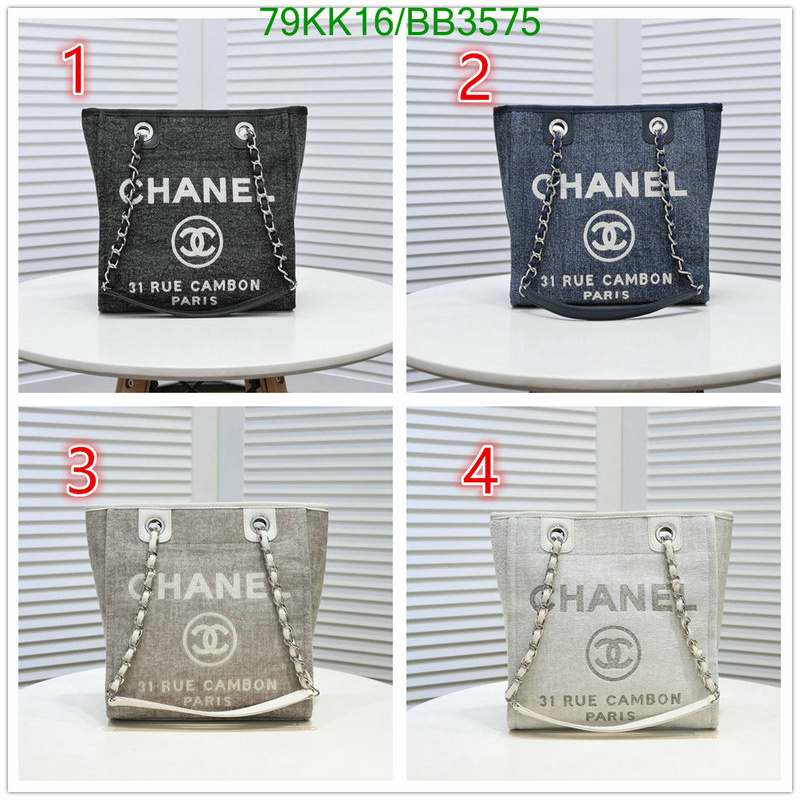 Chanel Bag-(Mirror)-Deauville Tote- Code: BB3575 $: 79USD