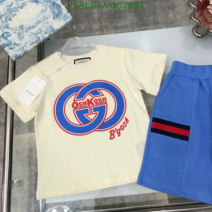 Kids clothing-Gucci Code: UC7837 $: 75USD