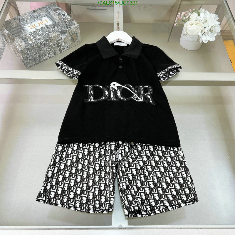 Kids clothing-Dior Code: UC9301 $: 79USD