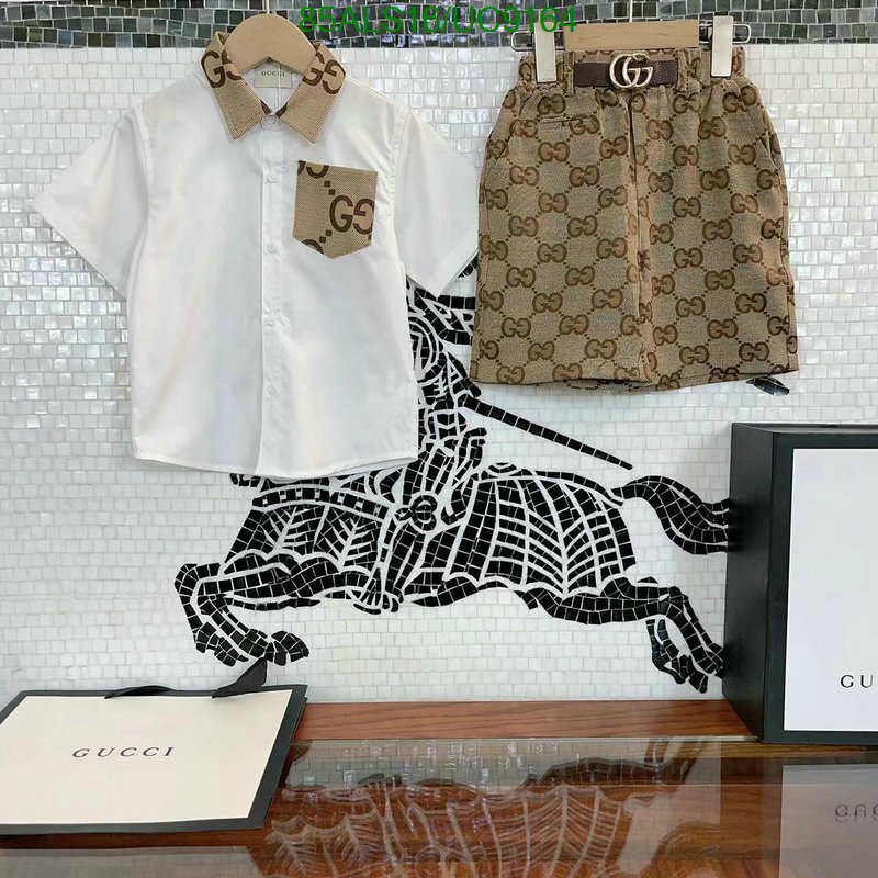 Kids clothing-Gucci Code: UC9164 $: 85USD