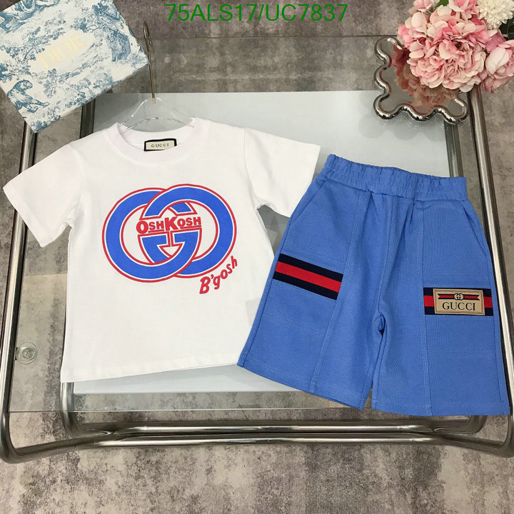 Kids clothing-Gucci Code: UC7837 $: 75USD