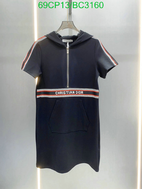 Clothing-Dior Code: BC3160 $: 69USD