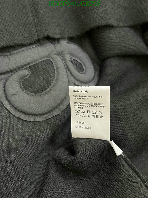 Clothing-Loewe Code: UC8292 $: 109USD