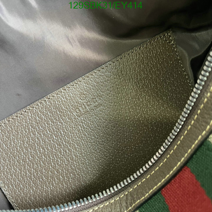 Gucci 5A Bag SALE Code: EY414