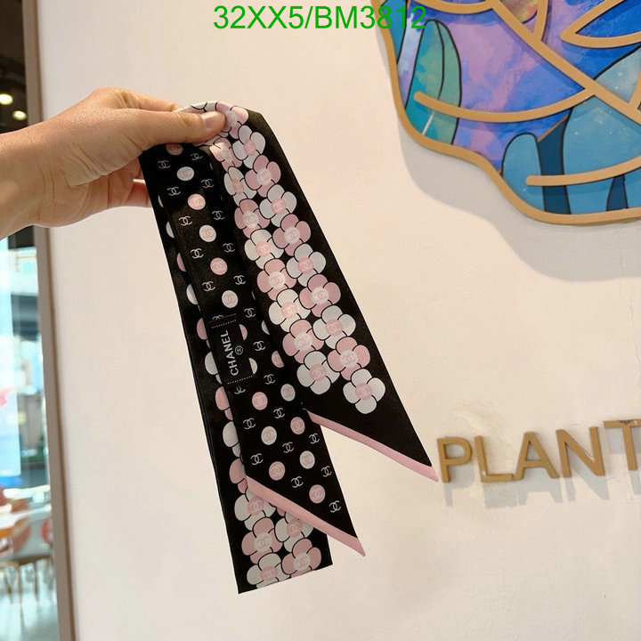 Scarf-Chanel Code: BM3812 $: 32USD