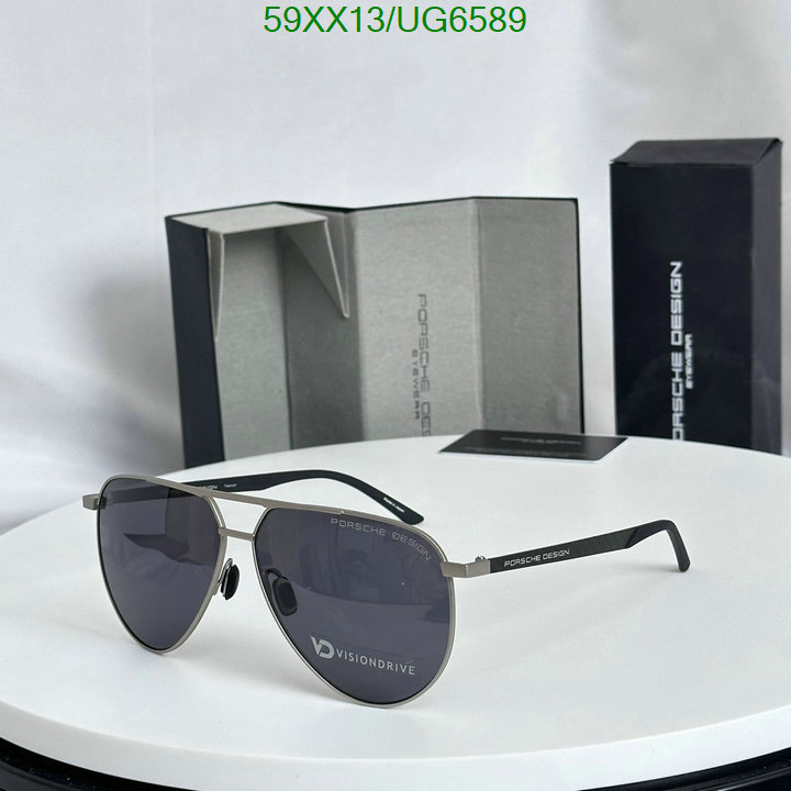 Glasses-Porsche Code: UG6589 $: 59USD