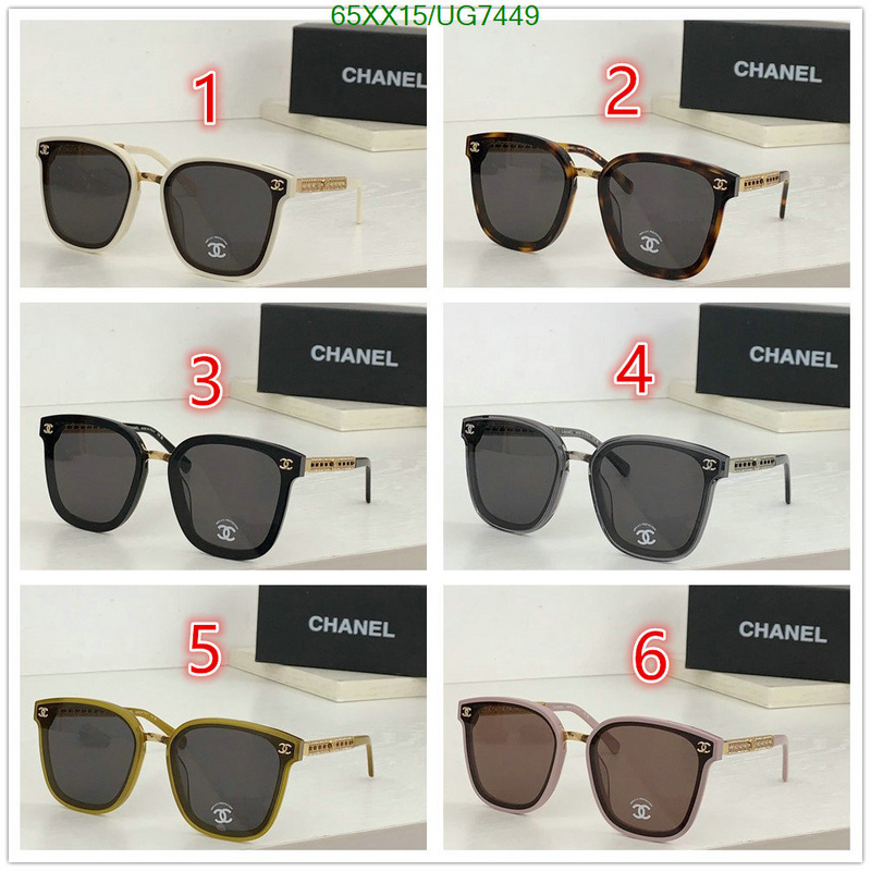 Glasses-Chanel Code: UG7449 $: 65USD