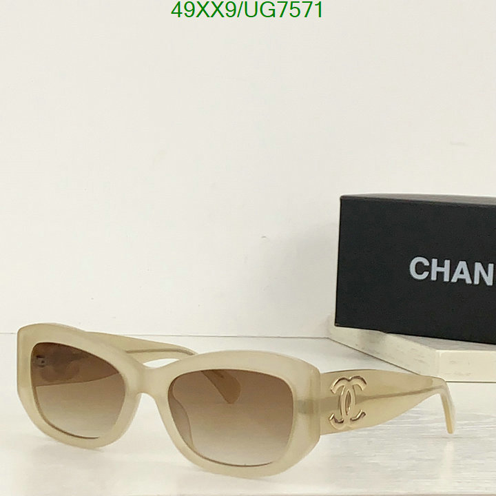 Glasses-Chanel Code: UG7571 $: 49USD