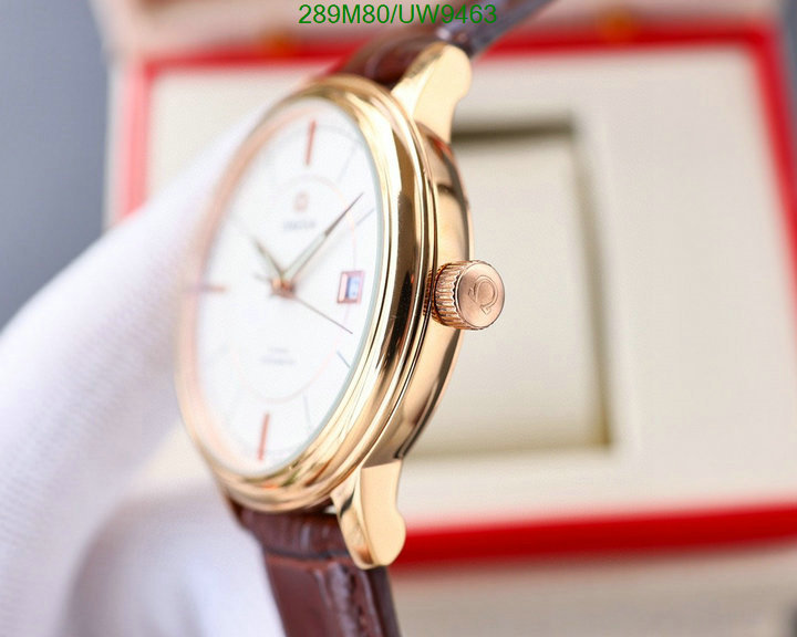 Watch-Mirror Quality-Omega Code: UW9463 $: 289USD