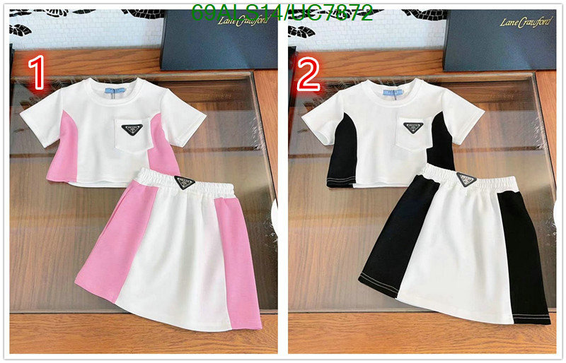 Kids clothing-Prada Code: UC7872 $: 69USD