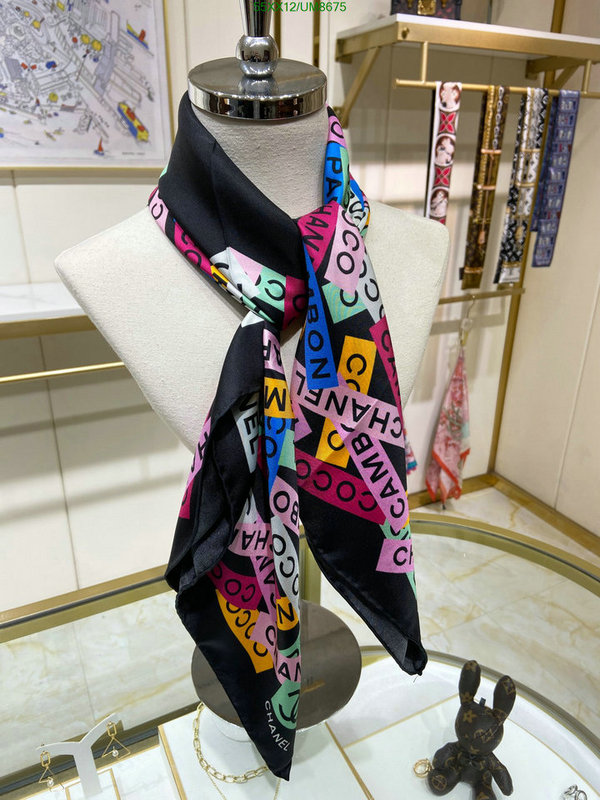 Scarf-Chanel Code: UM8675 $: 55USD