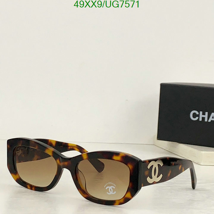 Glasses-Chanel Code: UG7571 $: 49USD