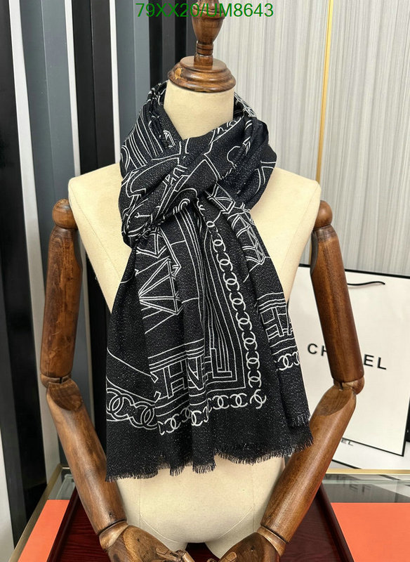 Scarf-Chanel Code: UM8643 $: 79USD