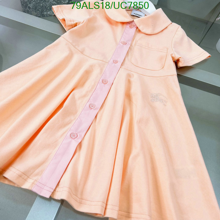 Kids clothing-Burberry Code: UC7850 $: 79USD