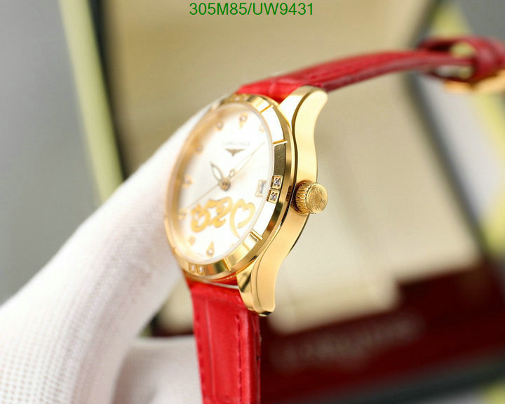 Watch-Mirror Quality-Longines Code: UW9431 $: 305USD