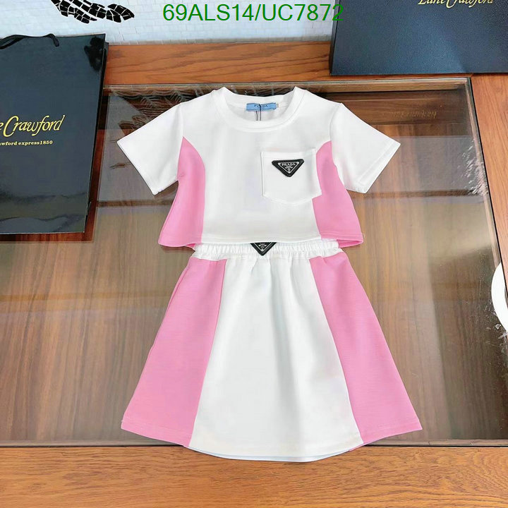 Kids clothing-Prada Code: UC7872 $: 69USD