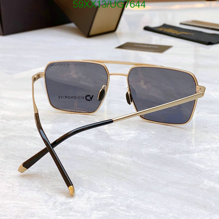 Glasses-Porsche Code: UG7644 $: 59USD