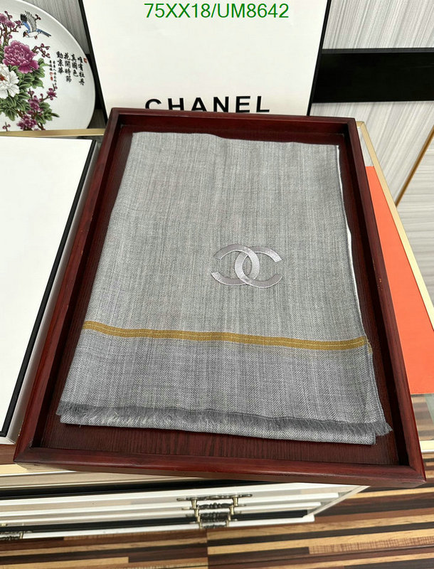 Scarf-Chanel Code: UM8642 $: 75USD