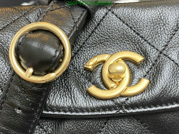Chanel Bag-(Mirror)-Diagonal- Code: UB8854