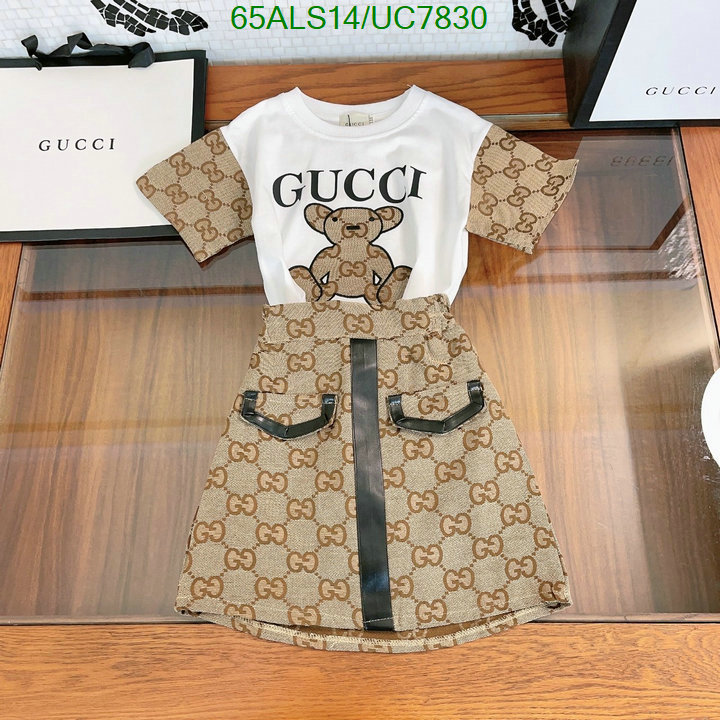Kids clothing-Gucci Code: UC7830 $: 65USD
