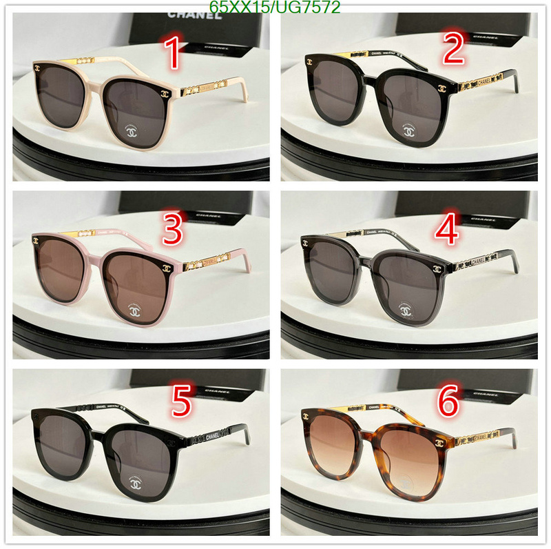 Glasses-Chanel Code: UG7572 $: 65USD