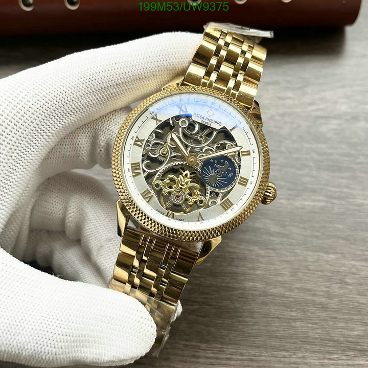 Watch-Mirror Quality-Patek Philippe Code: UW9375 $: 199USD