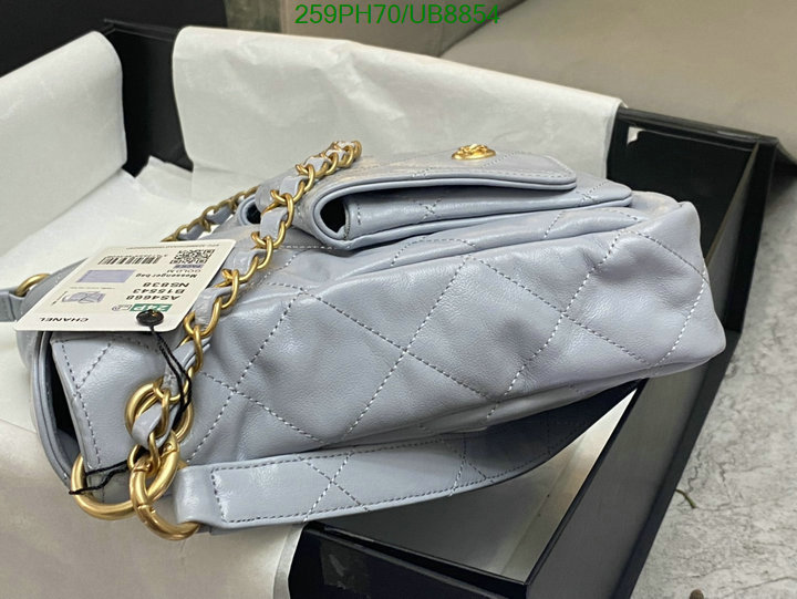 Chanel Bag-(Mirror)-Diagonal- Code: UB8854