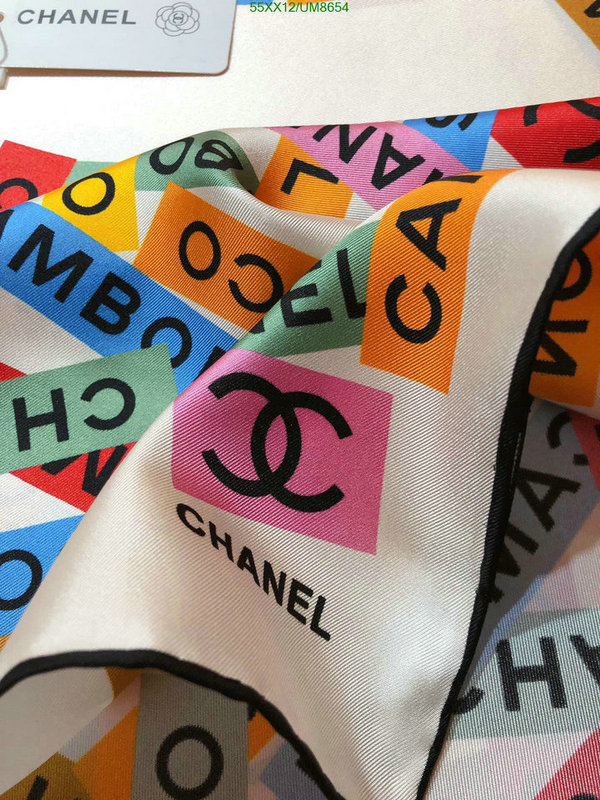 Scarf-Chanel Code: UM8654 $: 55USD